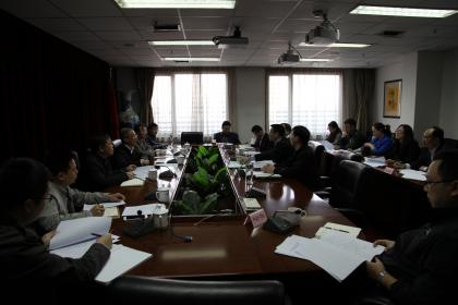 点击查看原图 国土实验室新闻01.JPG